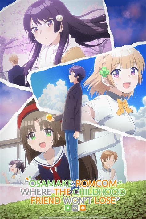 osananajimi to wa romcom ni naranai|osamake romcom where the childhood.